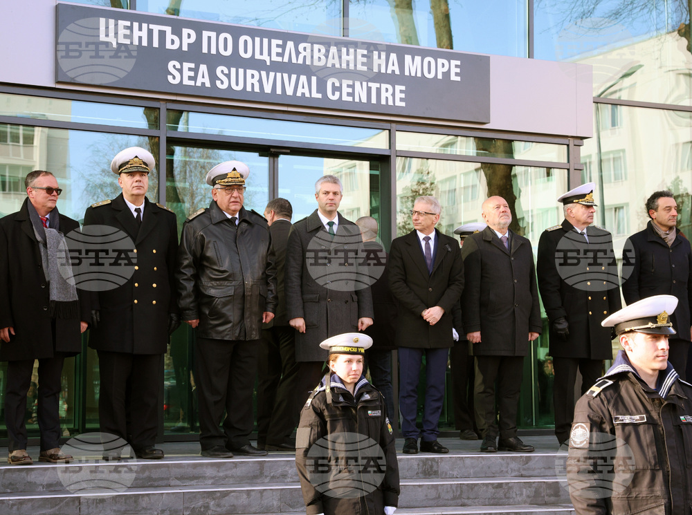 Варна - Център по оцеляване на море - откриване