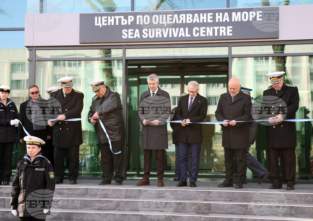 Варна - Център по оцеляване на море - откриване