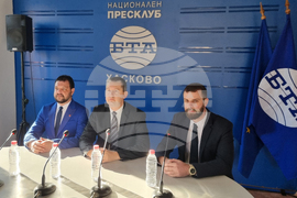 Национален пресклуб на БТА Хасково - ПП "Възраждане" - пресконференция