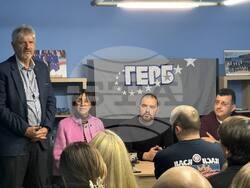 Снимка: ГЕРБ