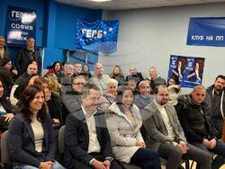 Снимка: ГЕРБ