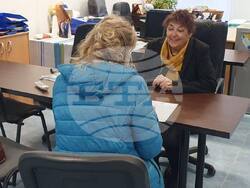 Снимка: ГЕРБ