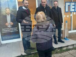 Снимка: ГЕРБ