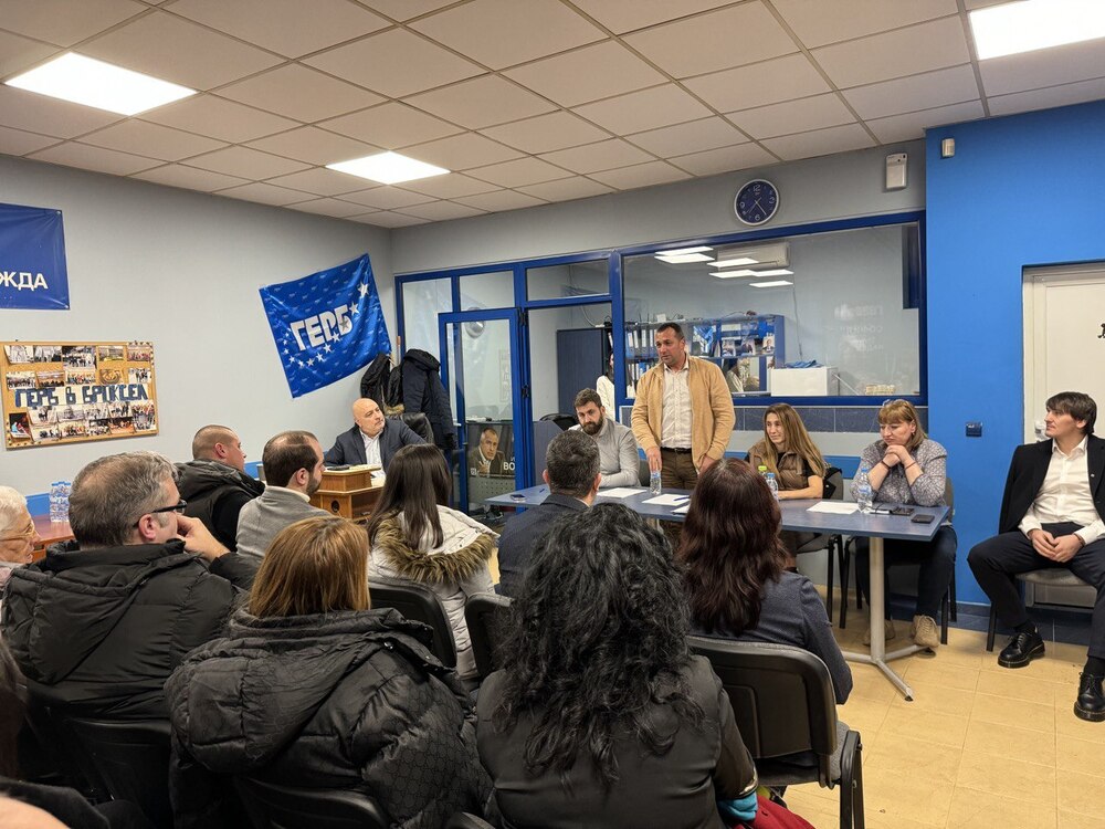 ГЕРБ: Евродепутати, народни представители и общински съветници проведоха редица срещи с жители на столични райони