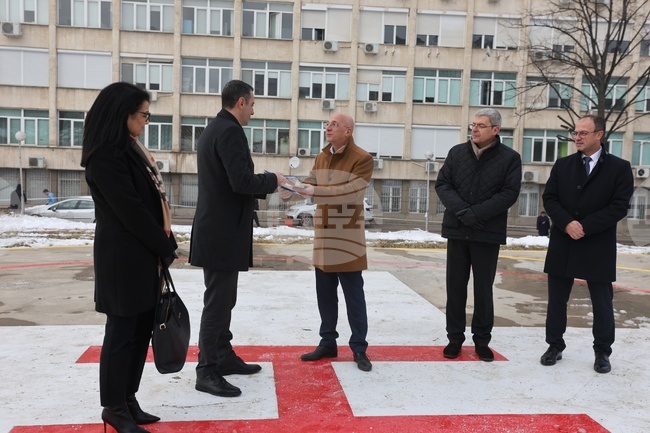 УМБАЛ „Света Анна“ - вертолетно летище - документи - връчване