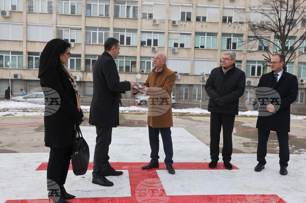 УМБАЛ „Света Анна“ - вертолетно летище - документи - връчване