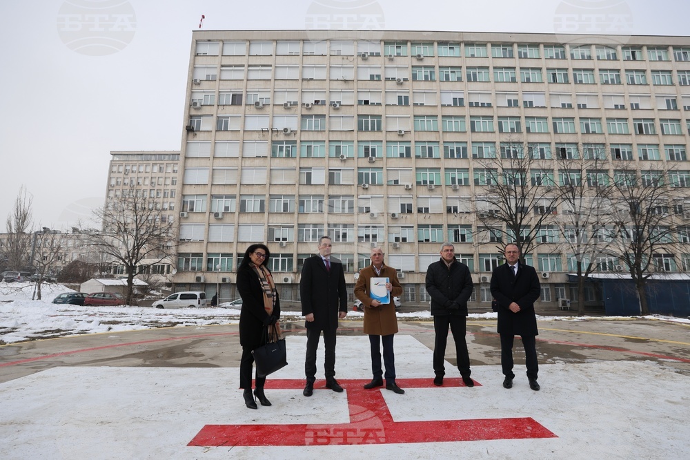 Sofia’s First Medical Helicopter Arrives January 31
