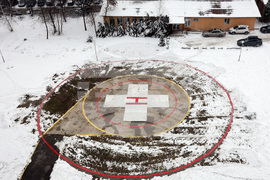 УМБАЛ „Света Анна“ - вертолетно летище - документи - връчване