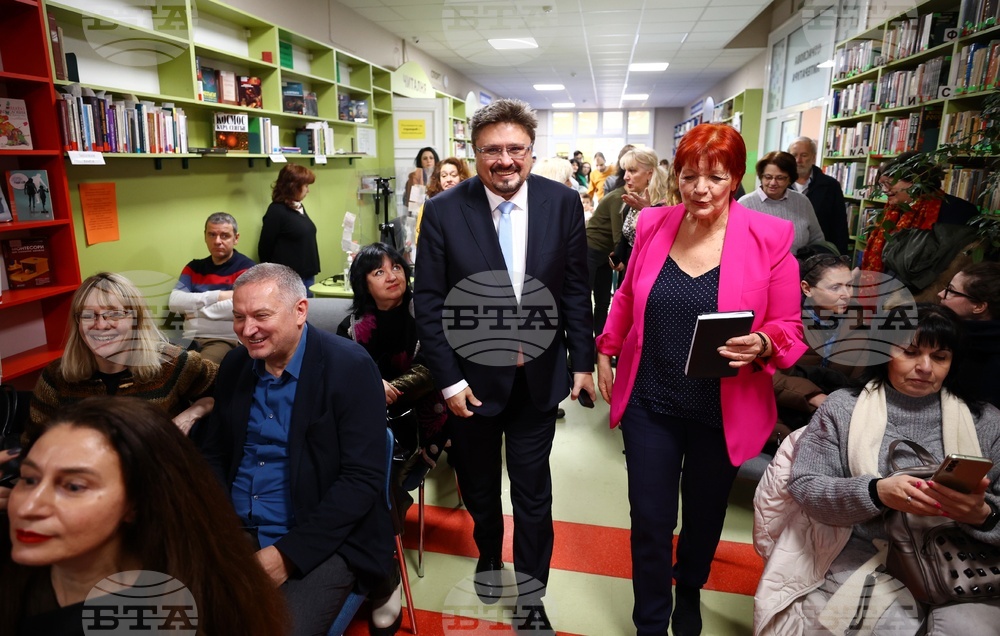 Столична библиотека - Девети „Годишни награди“ - церемония
