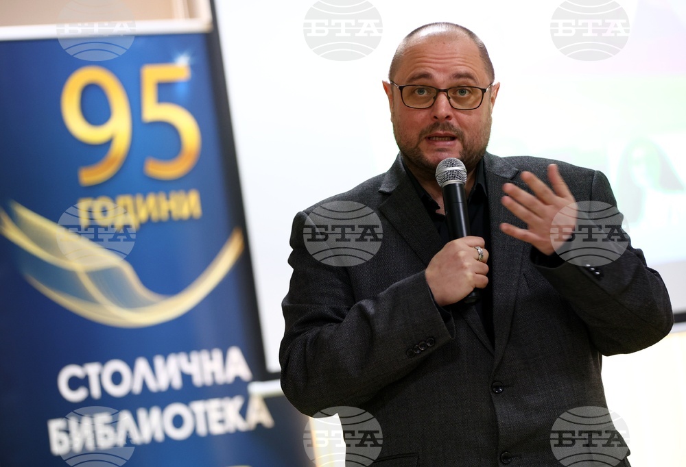 Столична библиотека - Девети „Годишни награди“ - церемония