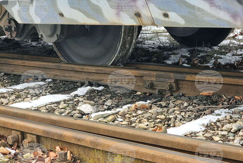 Село Кардам - дерайлирал влак