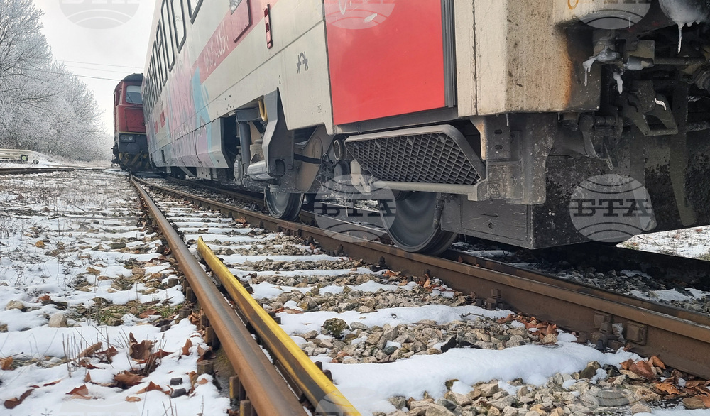 Село Кардам - дерайлирал влак