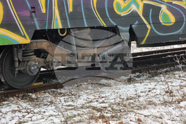 Село Кардам - дерайлирал влак