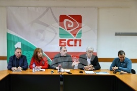 Пловдив - БСП - пресконференция