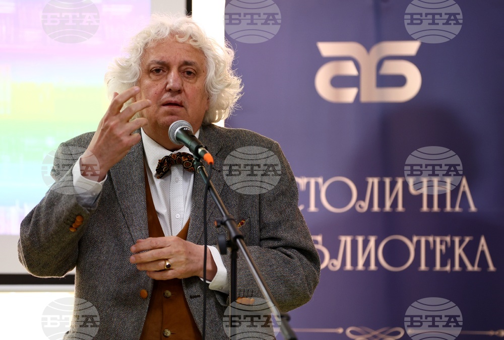 Столична библиотека - Девети „Годишни награди“ - церемония