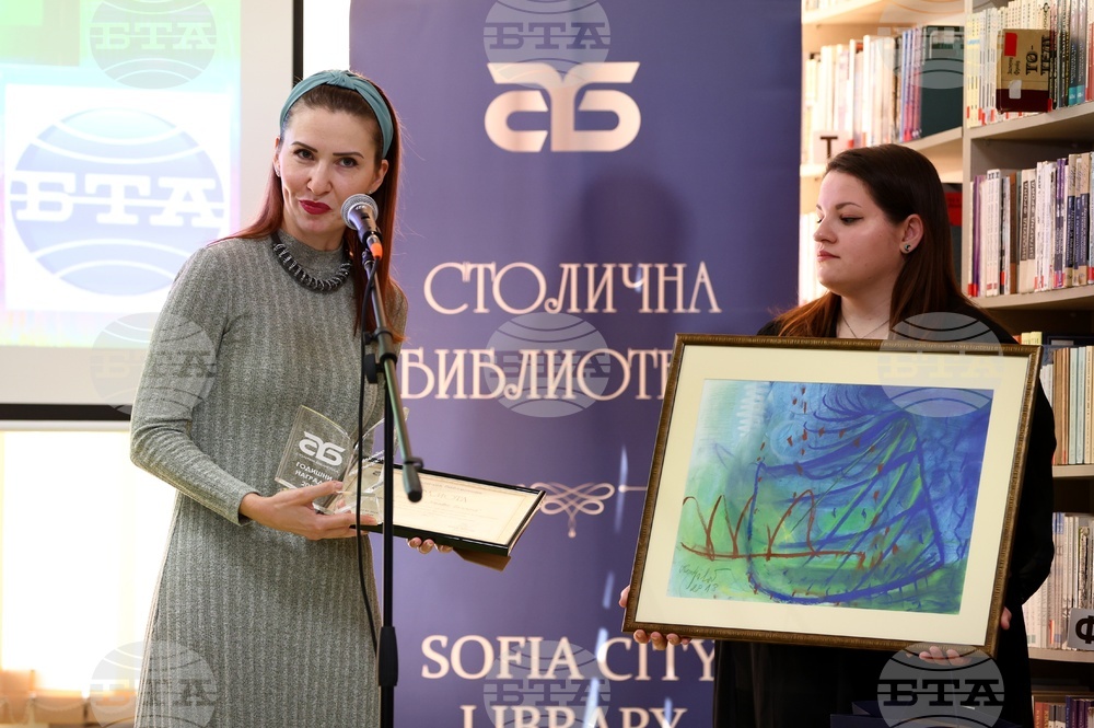 Столична библиотека - Девети „Годишни награди“ - церемония