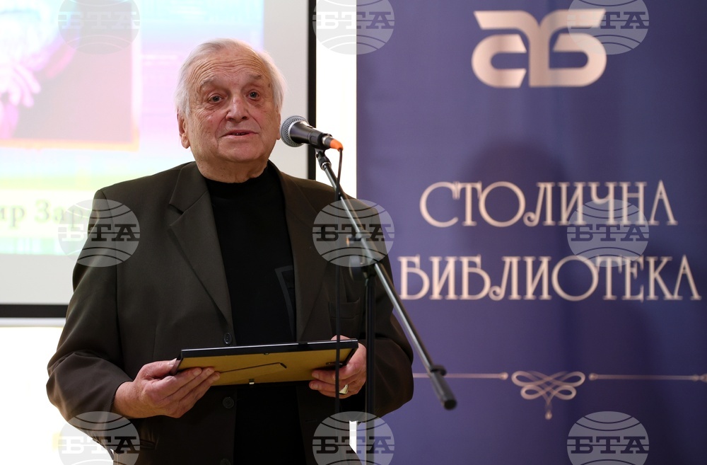 Столична библиотека - Девети „Годишни награди“ - церемония
