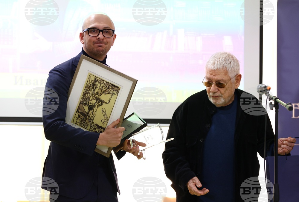 Столична библиотека - Девети „Годишни награди“ - церемония