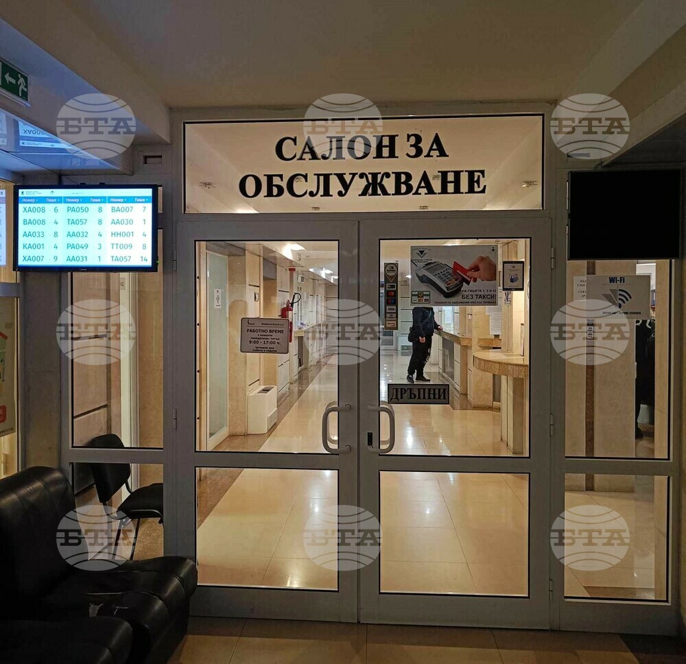 Почти 3700 души от Видинска област вече са декларирали доходите си