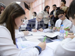 Снимка: Министерски съвет