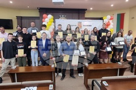 Хасково - Спортист на годината - церемония