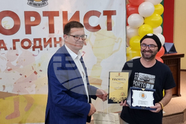 Хасково - Спортист на годината - церемония