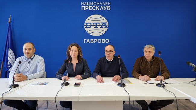 Предложения на групата на "ПП-ДБ" в Общински съвет-Габрово относно Бюджет 2024.