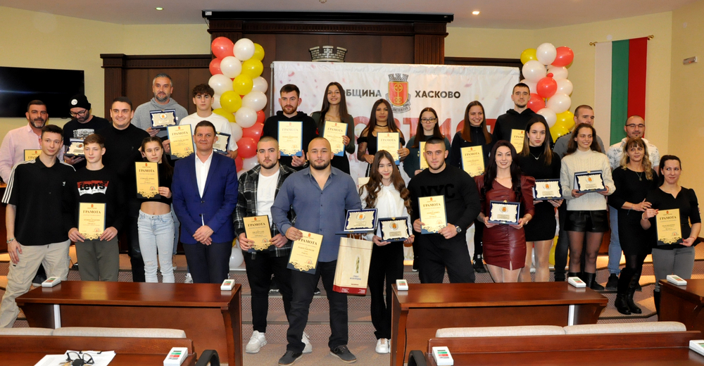 Община Хасково: Спортист на годината Хасково 2023