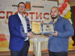 Снимка: Община Хасково