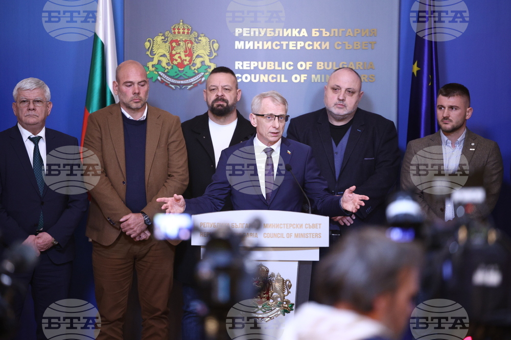 Министерски съвет - земеделски производители - среща