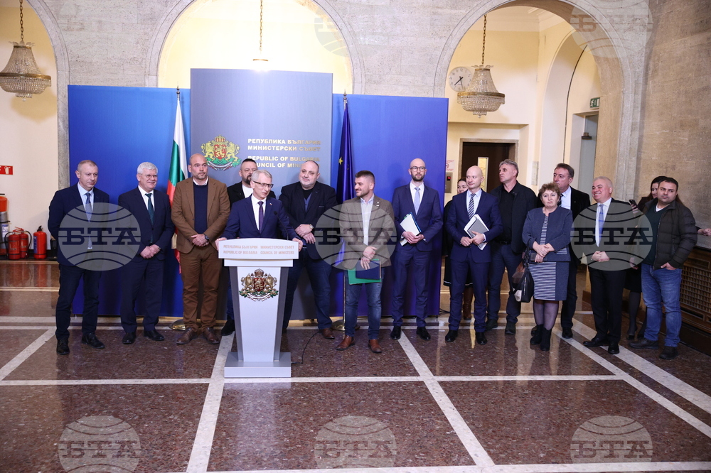 Министерски съвет - земеделски производители - среща