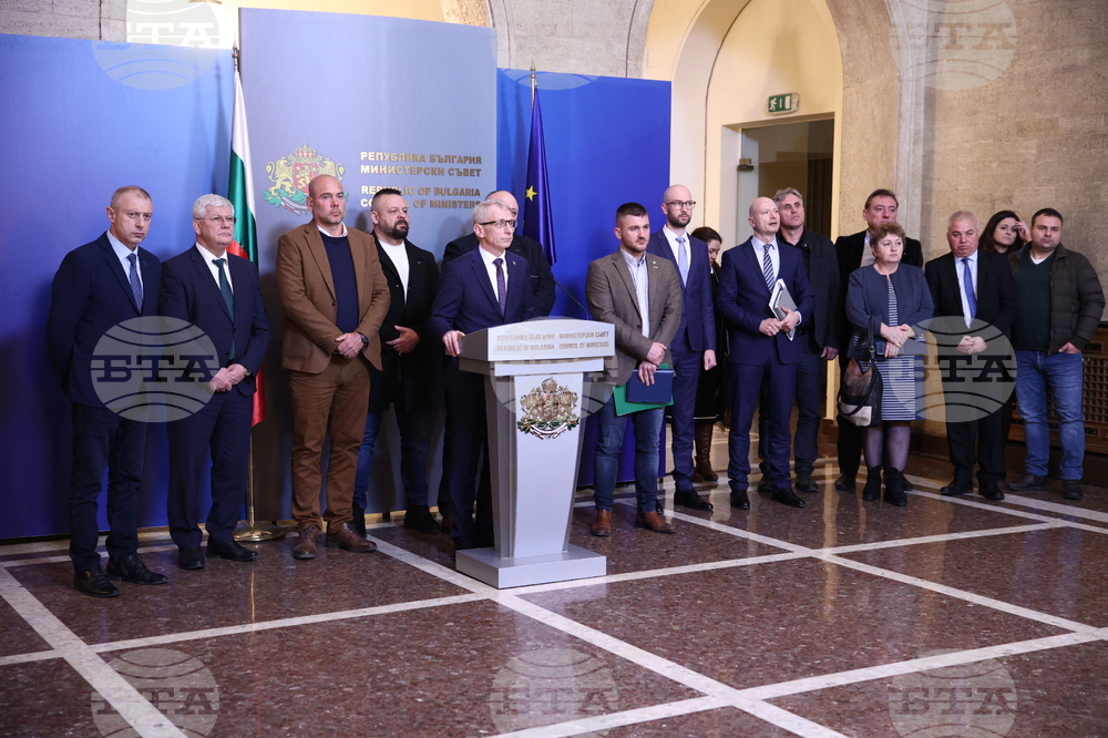 Министерски съвет - земеделски производители - среща