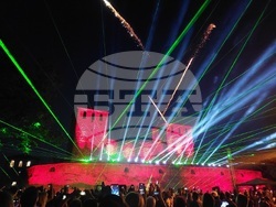 Уникално светлинно шоу озари крепостта „Баба Вида“