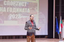 Враца - спортисти - награждаване