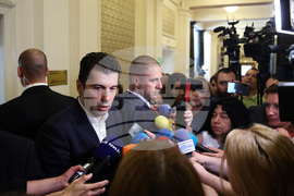 Парламент - Кирил Петков - БСП