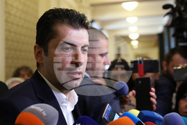 Парламент - Кирил Петков - БСП