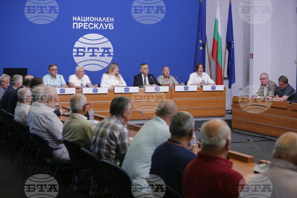 Национален пресклуб на БТА - пресконференция