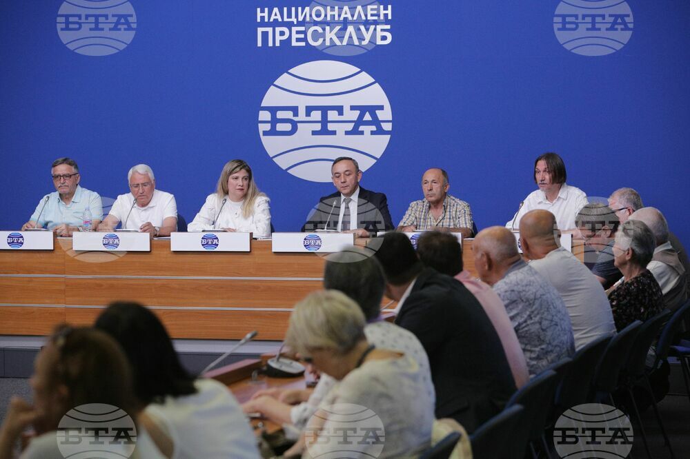 Национален пресклуб на БТА - пресконференция