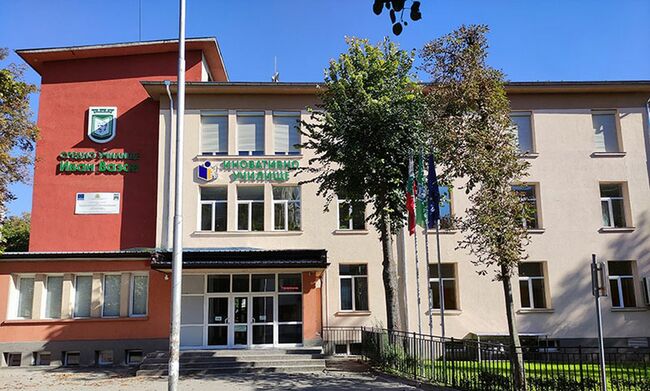 Плевен даде „зелена светлина“ за изграждане на фотоволтаична система в СУ „Иван Вазов“