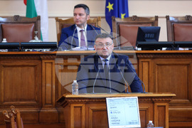 Парламент - заседание