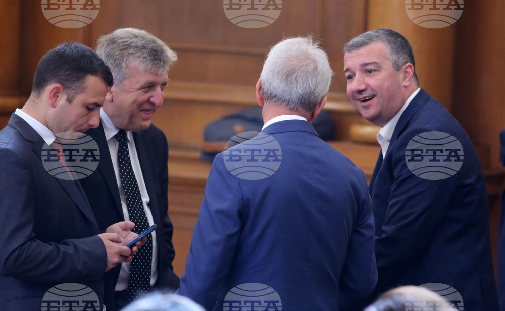 Парламент - заседание