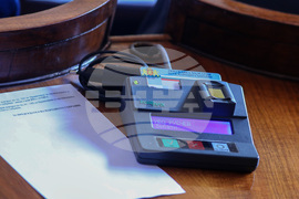 Парламент - заседание