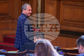 Парламент - заседание