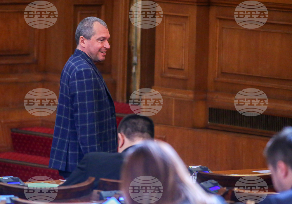 Парламент - заседание