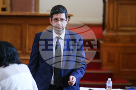 Парламент - заседание