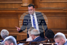 Парламент - заседание