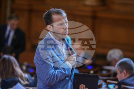 Парламент - заседание