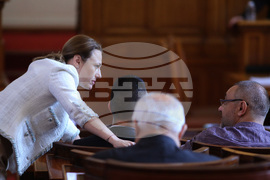 Парламент - заседание