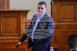 Парламент - заседание