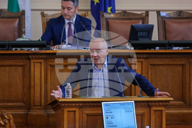 Парламент - заседание